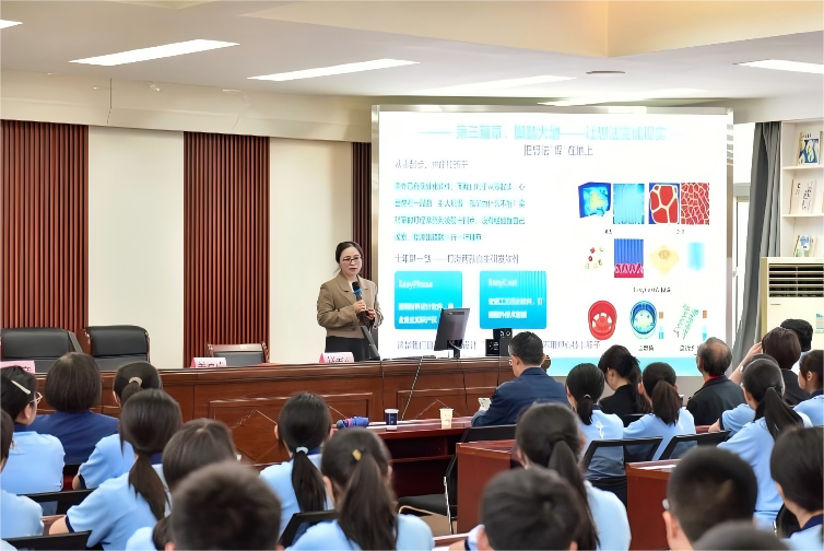 国际教育学院走进太原师爱中学 共探教育软件新视野