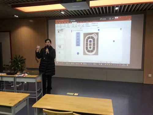 科技改变教育 智慧课堂的数字化转型之路